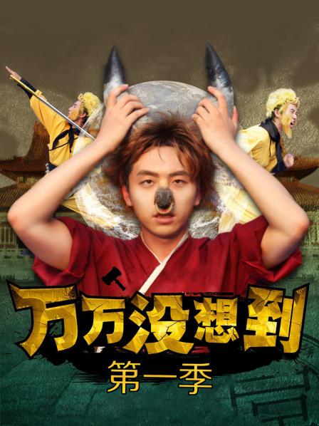 麻豆映画传媒